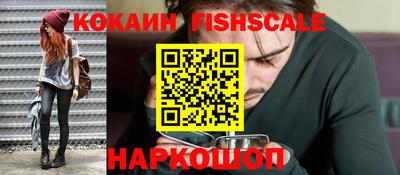 мяу мяу мука Коммунар
