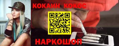 мяу мяу мука Коммунар