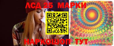 ALPHA-PVP Конаково