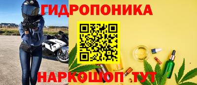 ALPHA-PVP Конаково