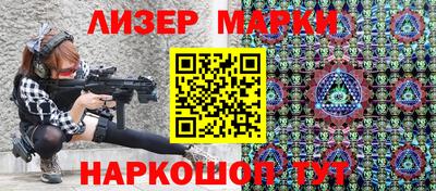 мяу мяу мука Коммунар