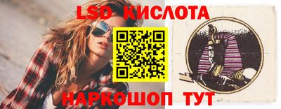 ALPHA-PVP Конаково