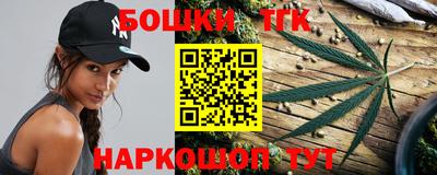 соль курить ск Комсомольск-на-Амуре