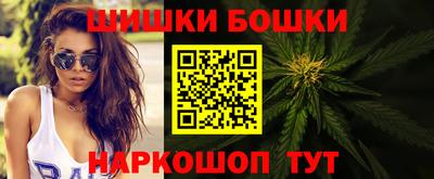 соль курить ск Комсомольск-на-Амуре