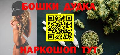 мяу мяу мука Коммунар