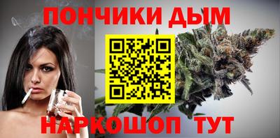 ALPHA-PVP Конаково