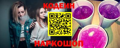 ALPHA-PVP Конаково