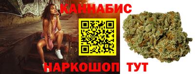 ALPHA-PVP Конаково