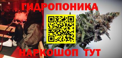 соль курить ск Комсомольск-на-Амуре
