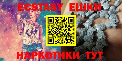 ALPHA-PVP Конаково