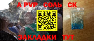 мяу мяу мука Коммунар