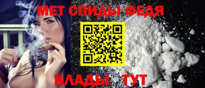 соль курить ск Комсомольск-на-Амуре