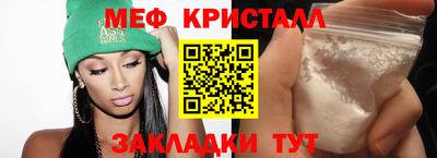 ALPHA-PVP Конаково