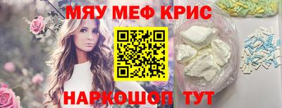 ALPHA-PVP Конаково